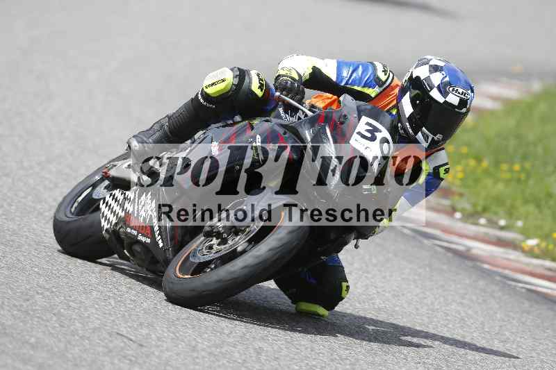 /34 25.07.2025 Speer Racing ADR/RC Girls Camp/30